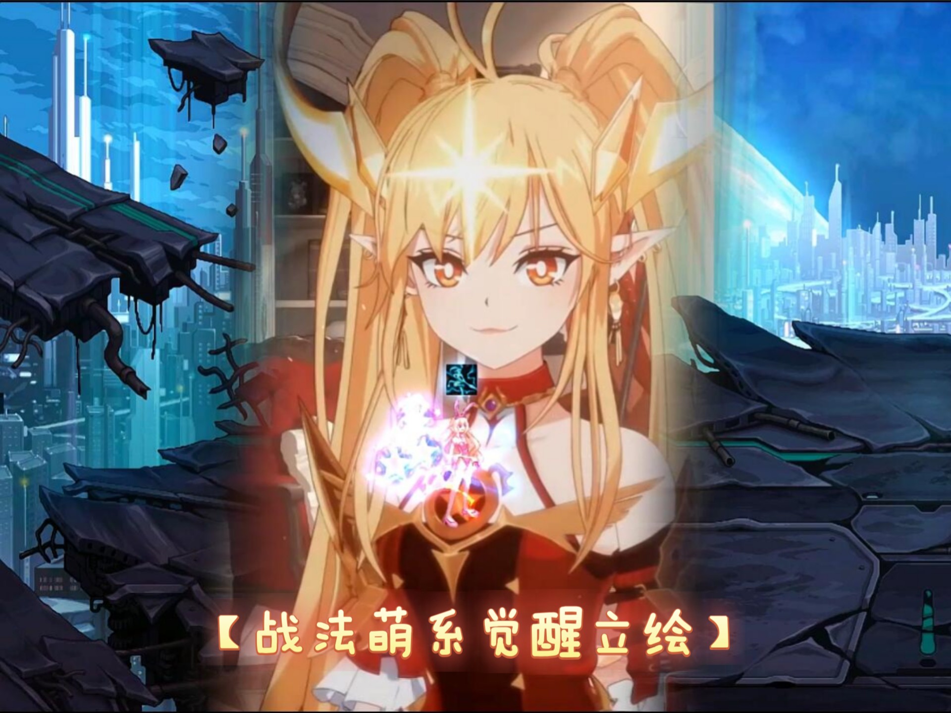 dnf没有觉醒任务,dnf没有觉醒任务怎么回事