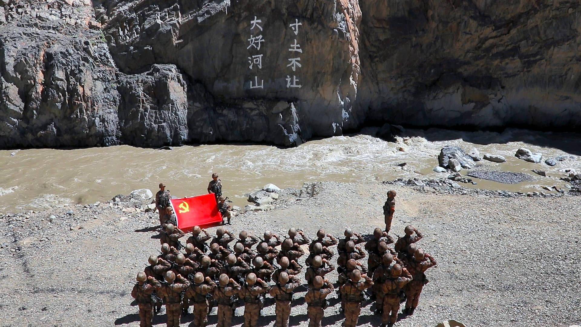 中印边界问题,中印边界问题的历史与现状