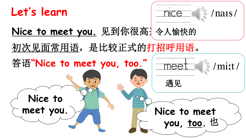 nice兄dei什么意思,25平方铜线单相能带多少千瓦
