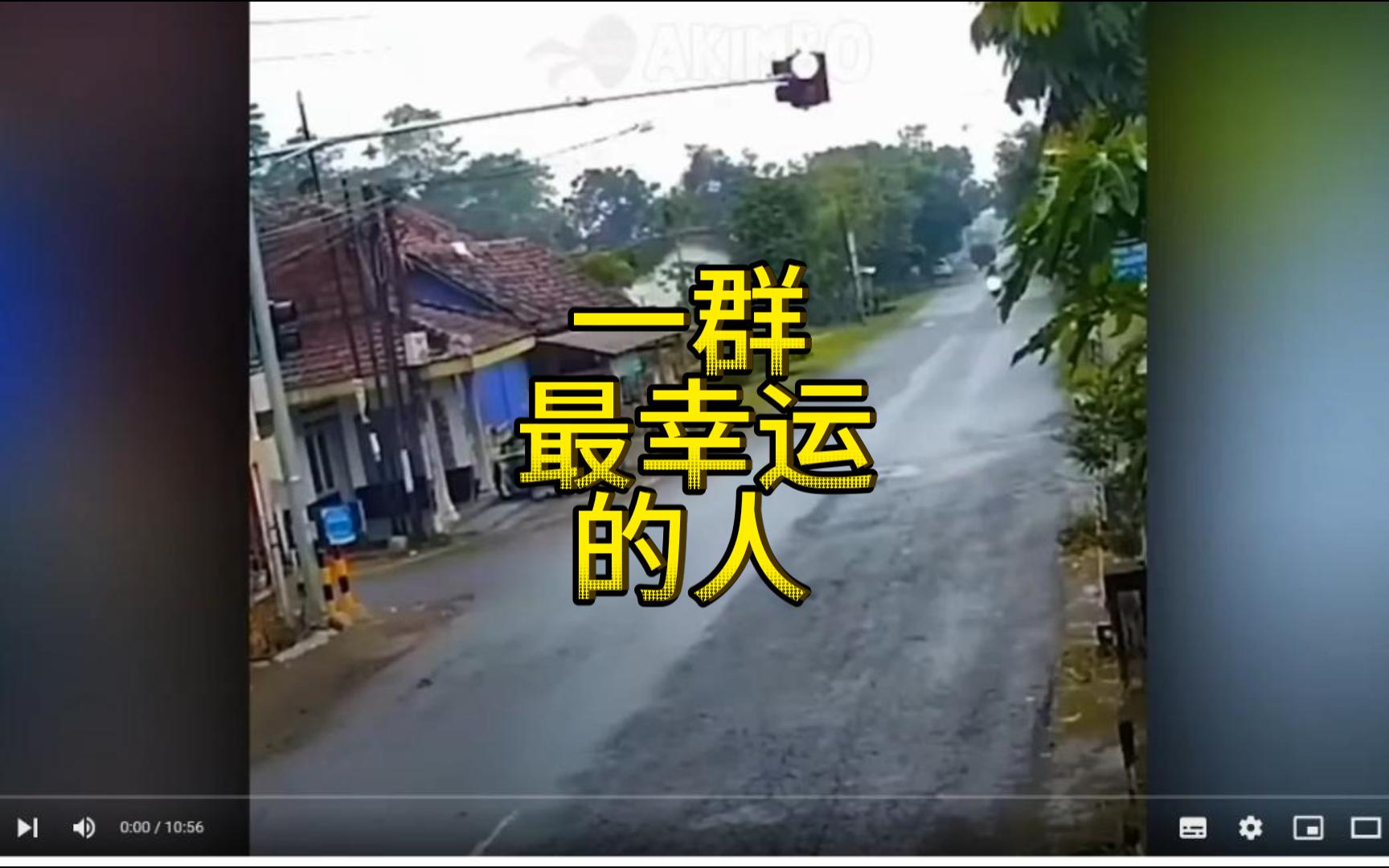 世界上最幸运的人,世界上最幸运的人在线阅读