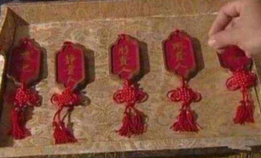 敬事房,敬事房干啥的