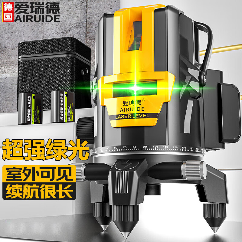 红外线水平仪维修点,红外线水平仪哪里有维修