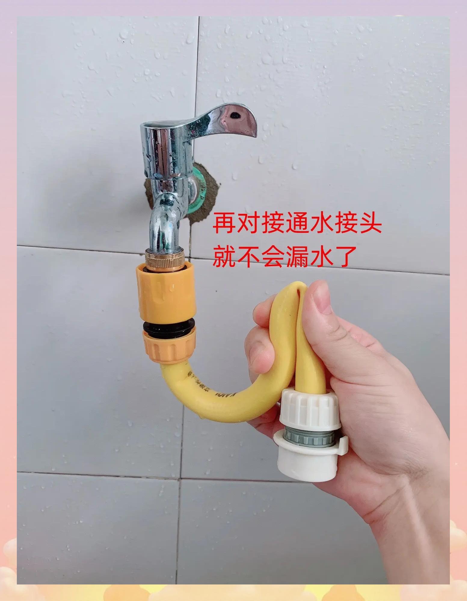 关于水龙头断在水管里妙招的信息