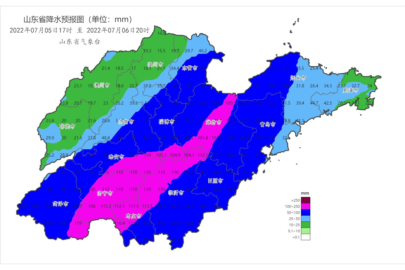 山东暴雨,山东暴雨最新消息24小时天气预报