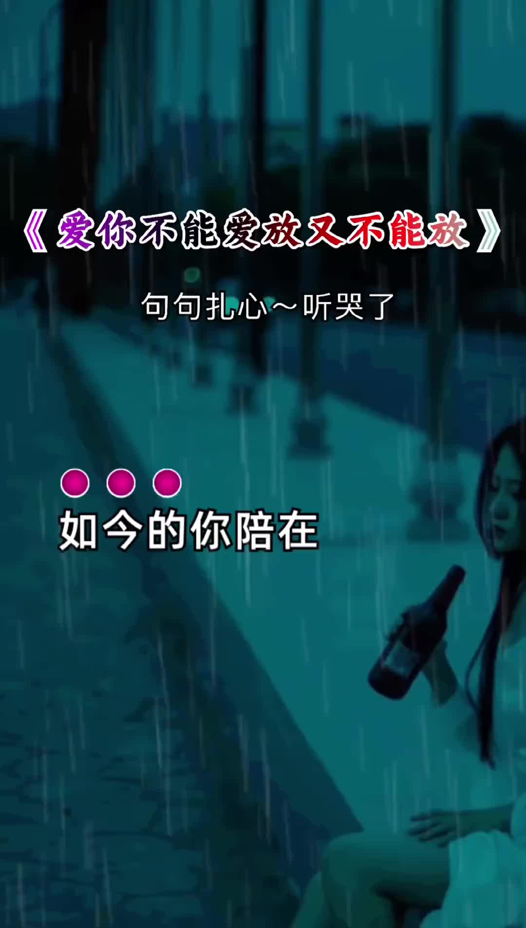 谁先认真谁就输了图片,谁先认真谁就输了是哪部剧