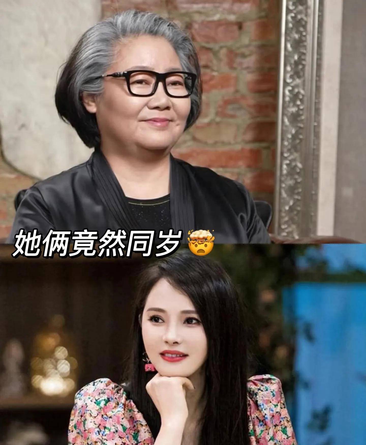 伊能静牵手门事件的简单介绍