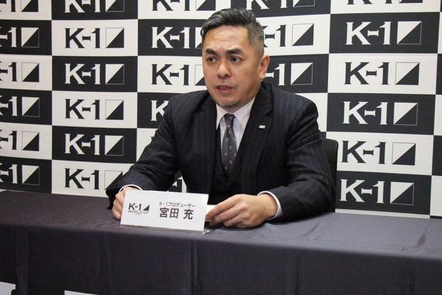 魔裟斗,魔裟斗简介