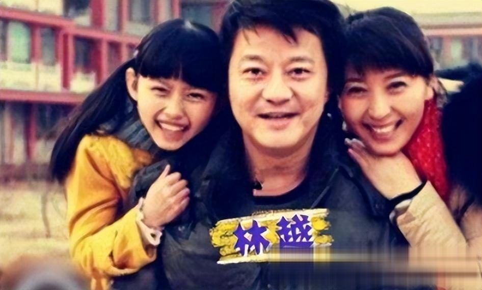 闫学晶第一任丈夫是谁,闫学晶第一任丈夫是谁呢