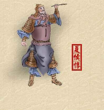 夏侯敦,夏侯敦霜北刀皮肤