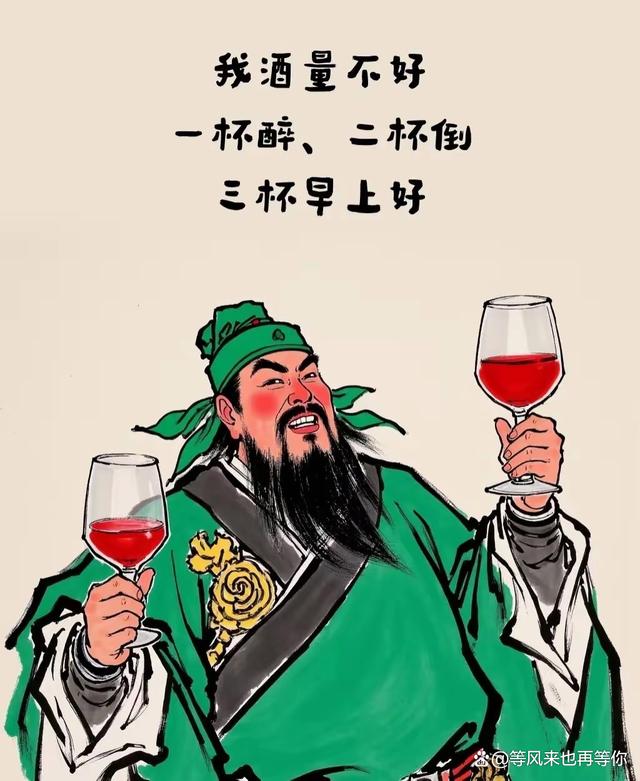 适合喝酒发的朋友圈,适合喝酒发的朋友圈文案