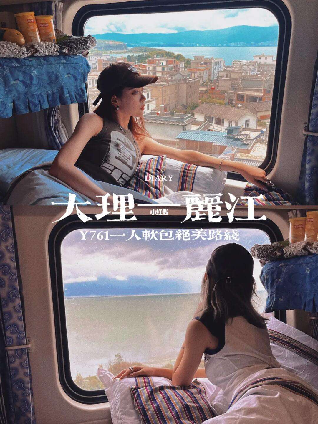 一人软包,一人软包可以带几个人