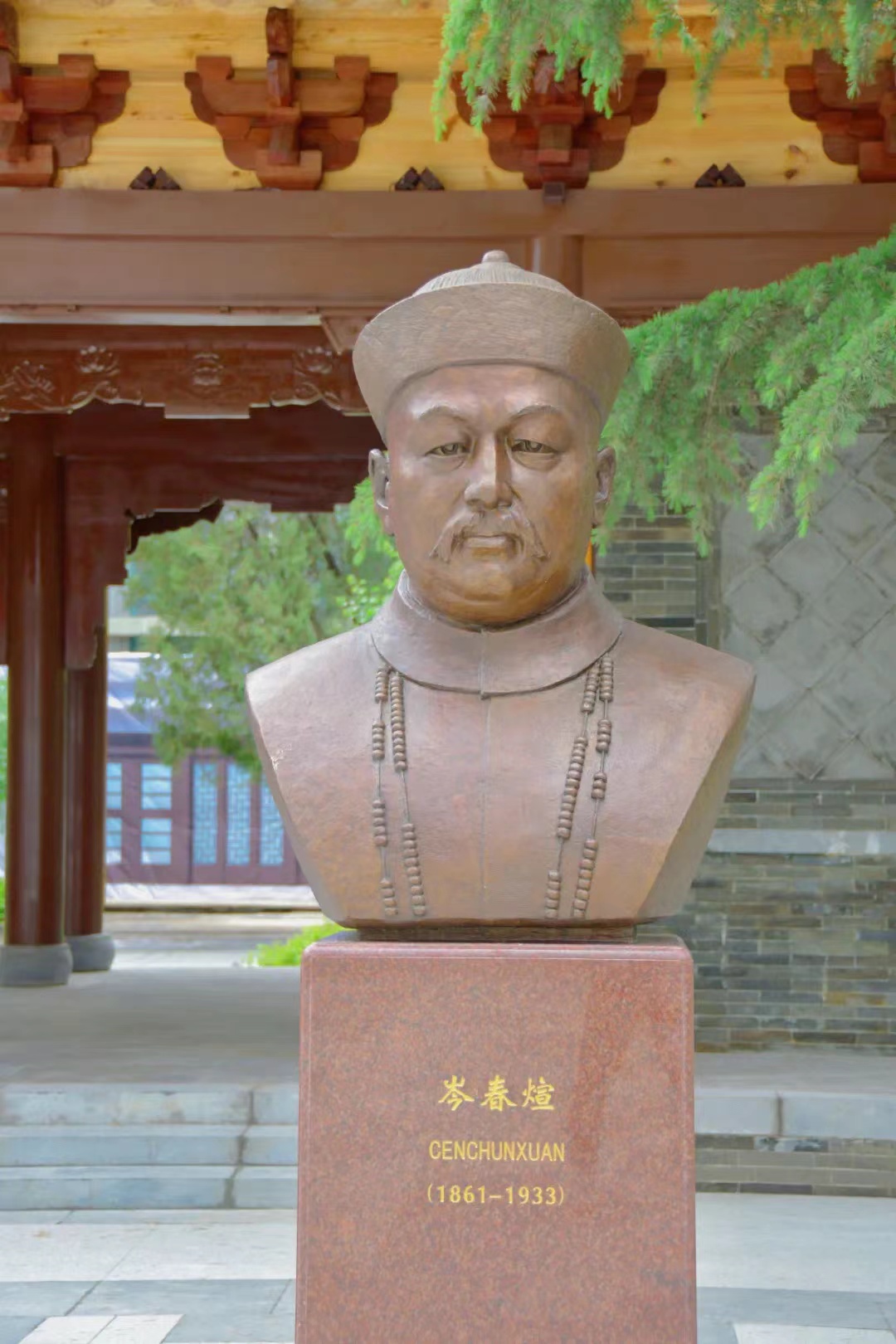 山西名人,山西名人写的诗句有哪些一年级