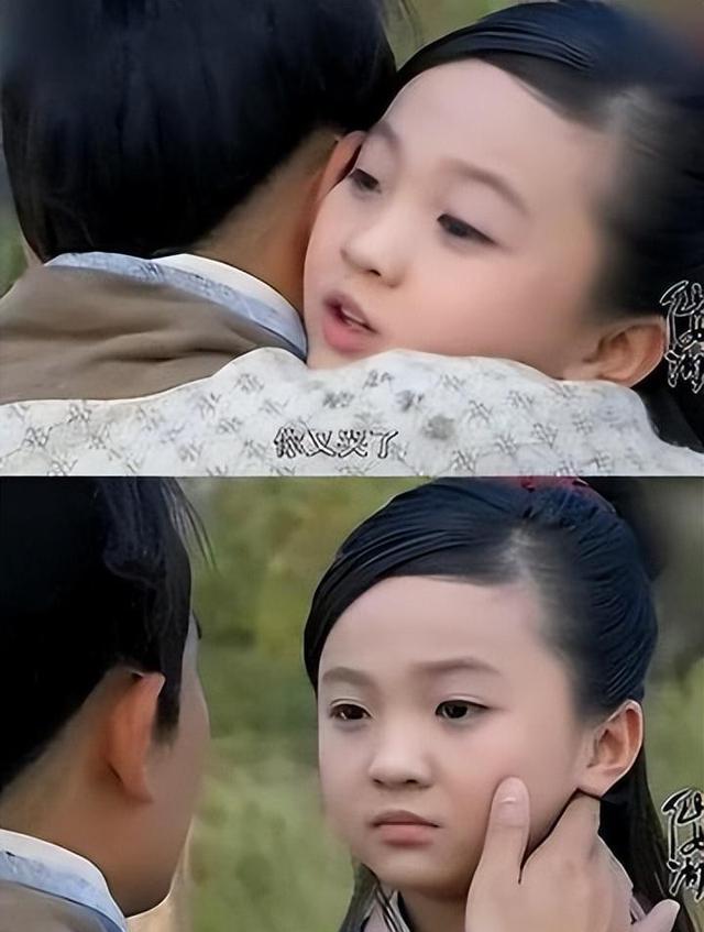 林妙可和谁过床,林妙可和谁演感情戏