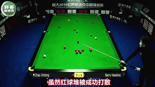 斯诺克黑球几分,斯诺克绿色球代表几分