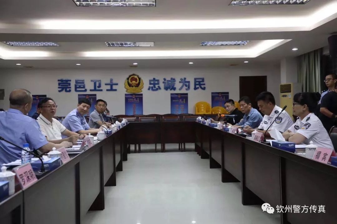 为什么广东想收回钦州,为什么广东想收回钦州的土地