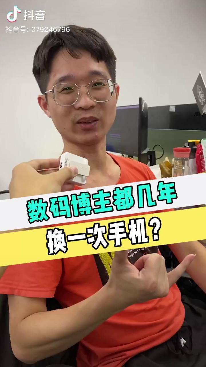 找靓机的手机是真货吗,找靓机的手机是真货吗还是假货