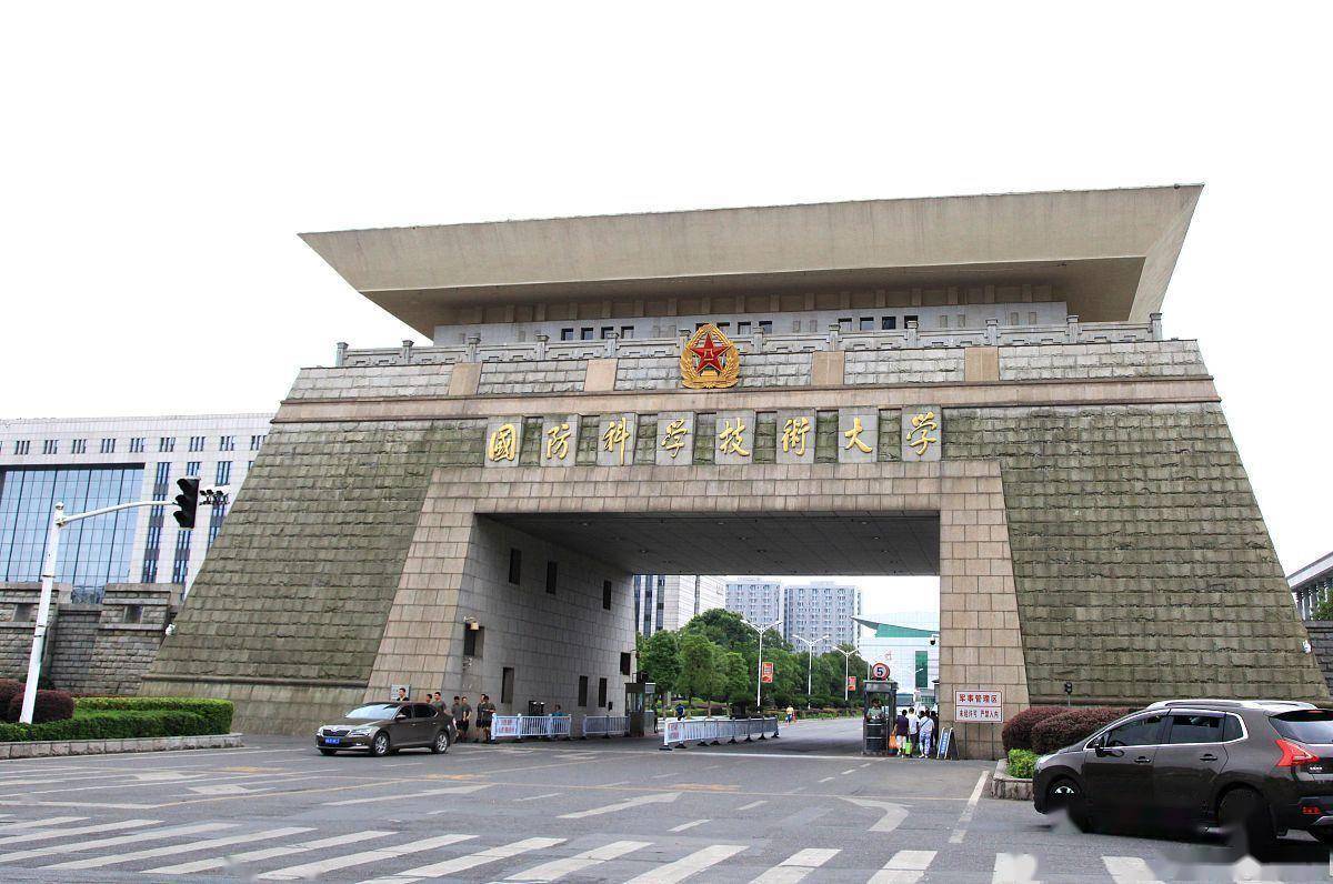 清华眼中的国科大,国科大与清华北大比哪个更好
