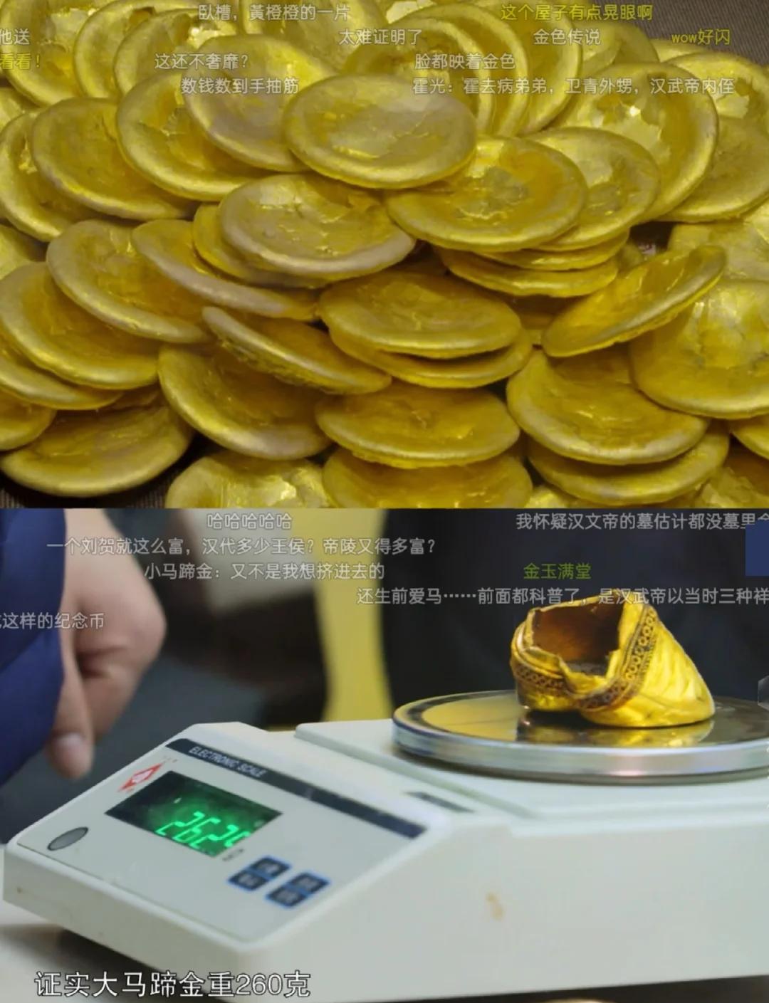 类似海昏侯考古纪录片,类似海昏侯的考古纪录片