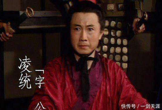 东吴名将辈出,东吴名将辈出顺序表