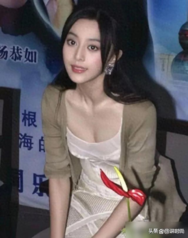 范冰冰多少岁,范丞丞和范冰冰多少岁