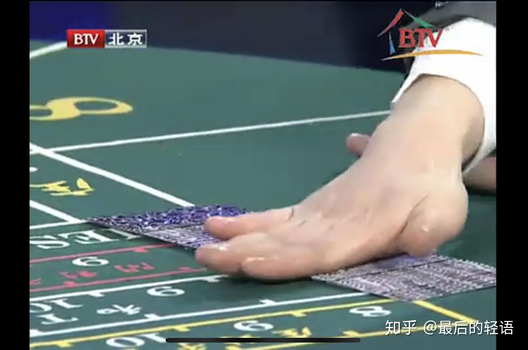 马洪刚是不是怕尧建云,马洪刚和尧建云比赛视频