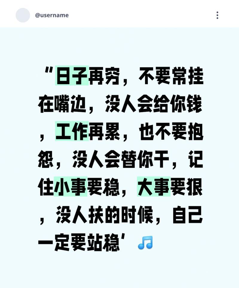 身上没钱做什么来钱快,没钱的时候做什么来钱最快
