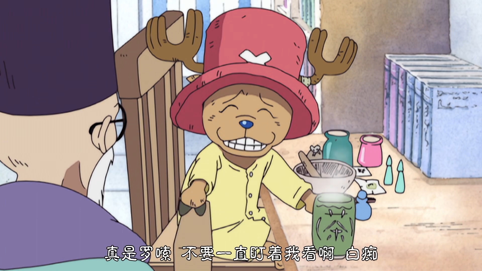 托尼是什么梗,托尼是什么意思称呼