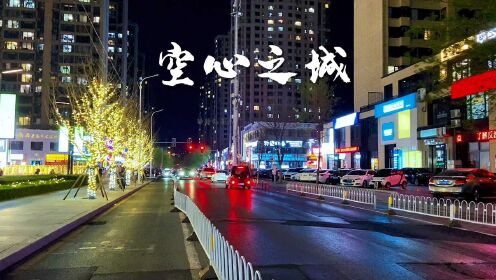 中国空城,中国空城真相是什么