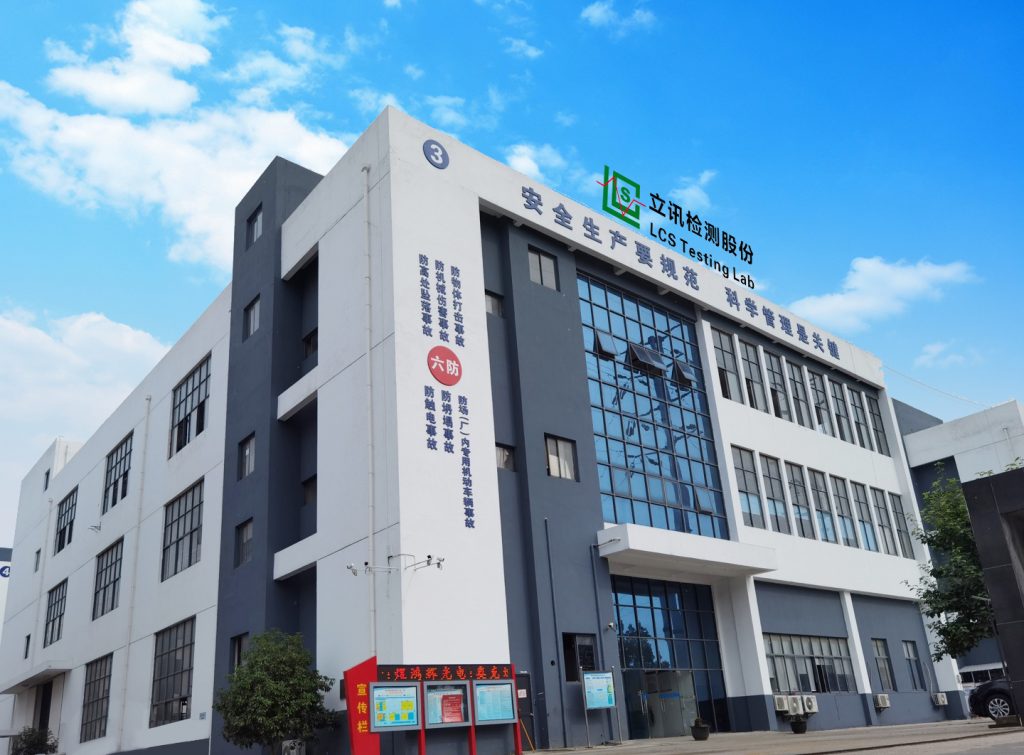 立讯精密到底怎么样,立讯精密这家公司怎么样