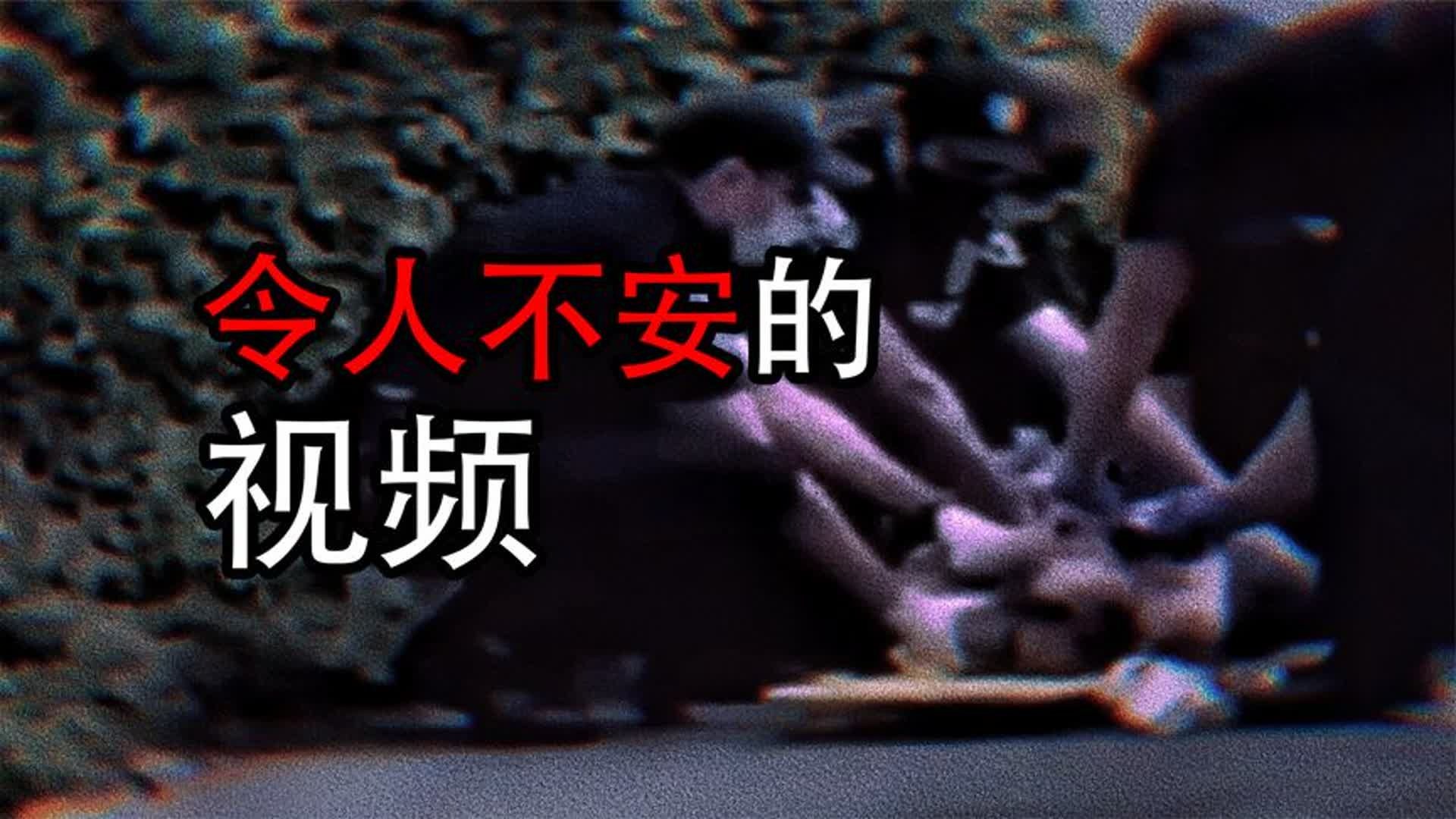 令人不安的故事,令人不安的故事恐怖照片