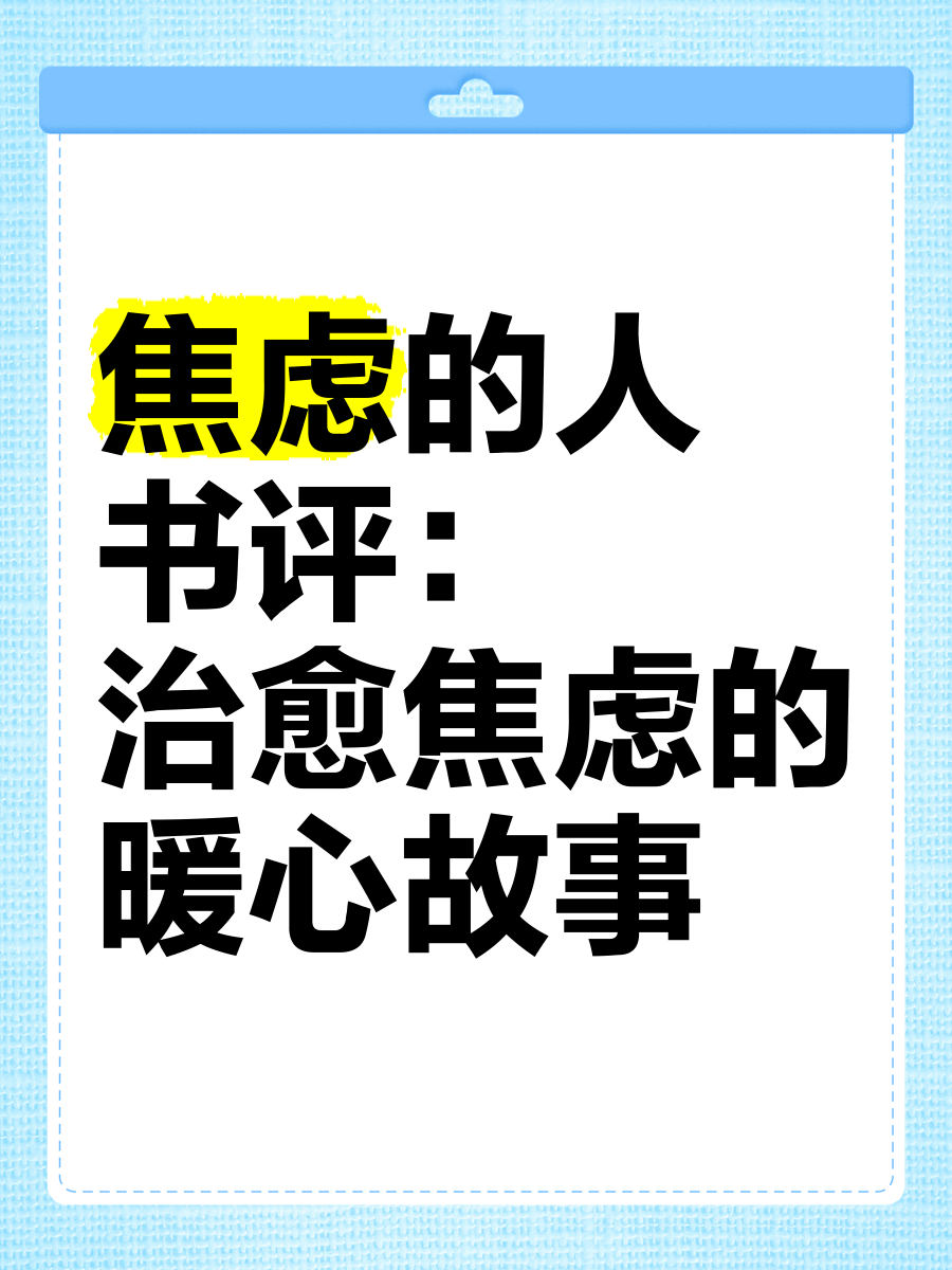 令人不安的故事,令人不安的故事恐怖照片