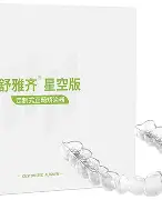 舒雅望被曲蔚然强原文,舒雅望和曲蔚然结婚了吗