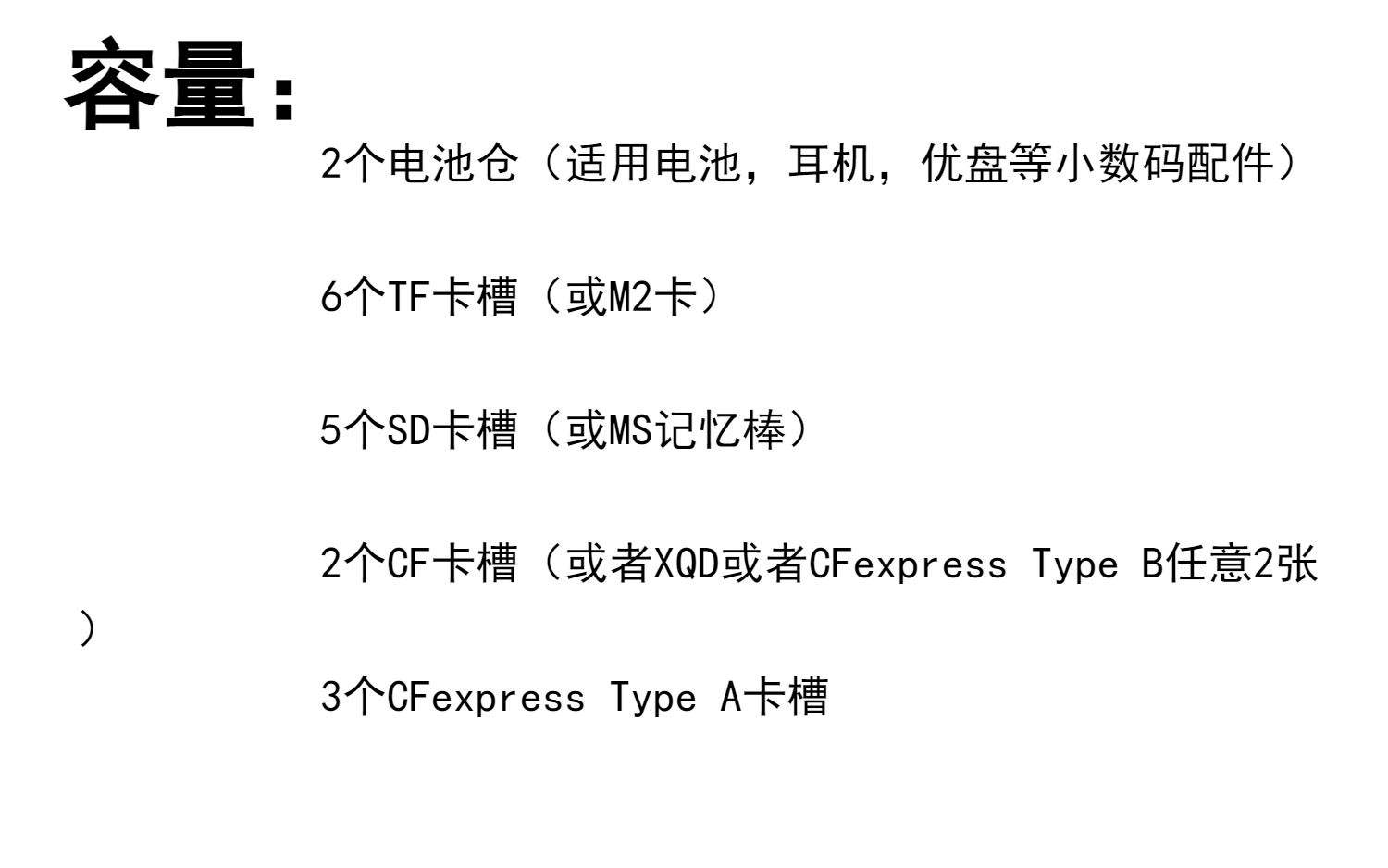闪存和内存的区别,闪存和内存的区别图片