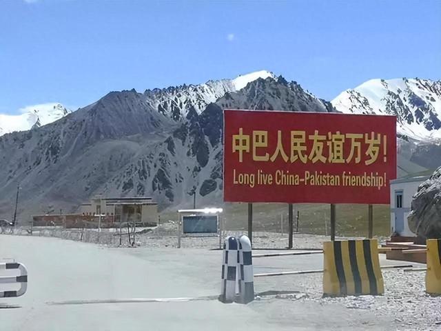中国与巴基斯坦,中国与巴基斯坦的关系为什么这么好