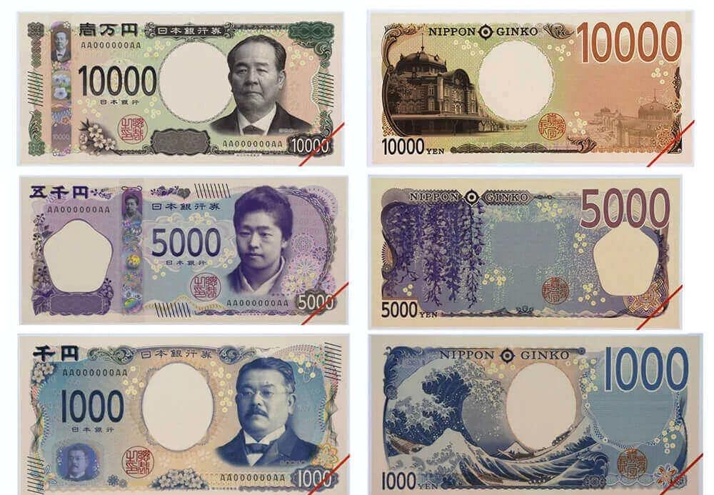 8000日元等于多少人民币,日本8000日元等于多少人民币