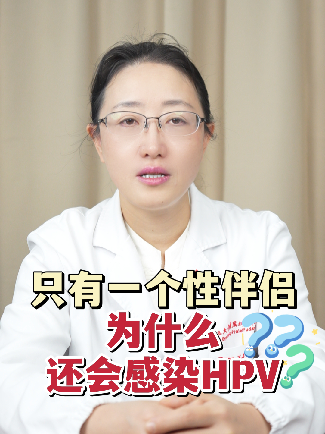 性伴侣是什么意思,性伴侣是什么意思女生
