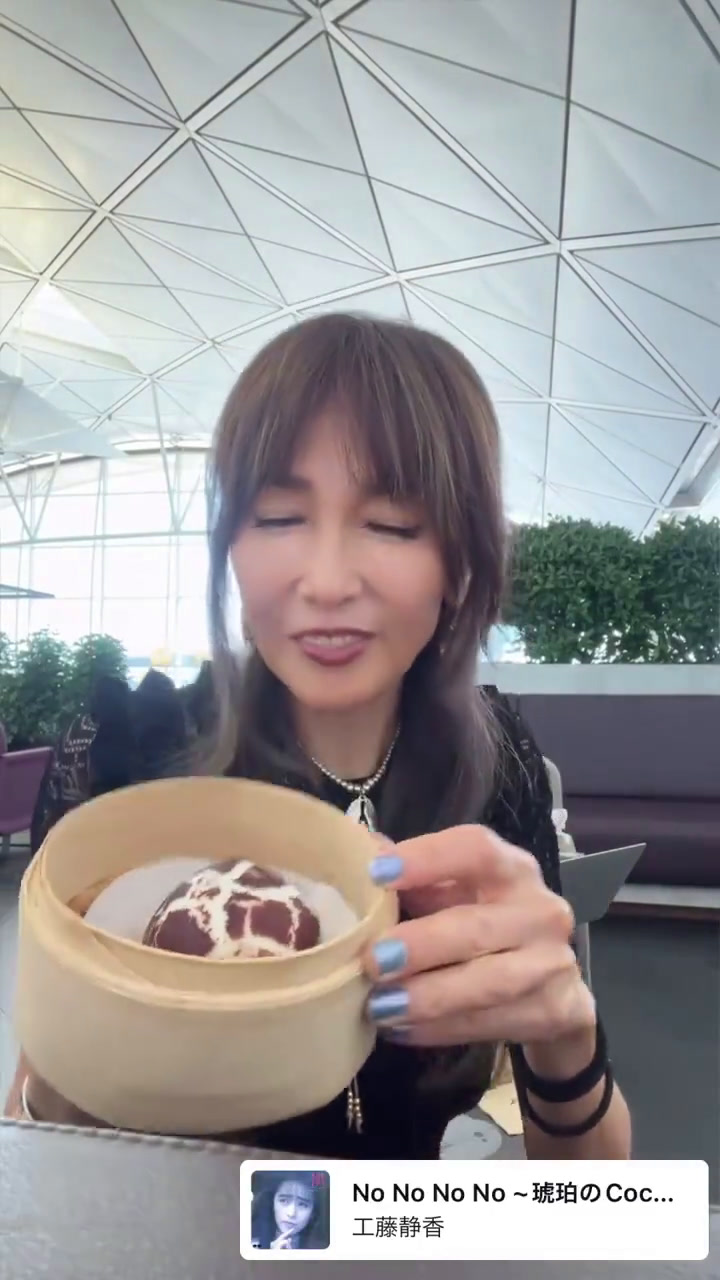 木村拓哉和工藤静香图片,木村拓哉工藤静香同框照片