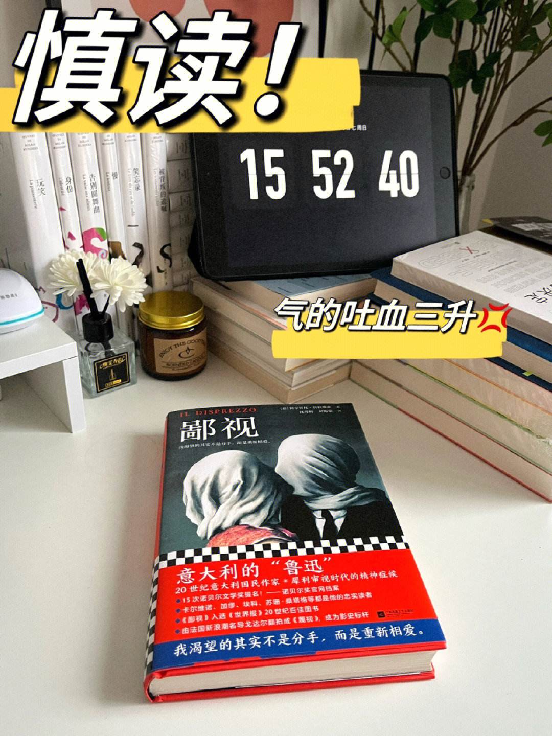 我想我渴望的结果歌名,我想我渴望的结果出自哪首歌