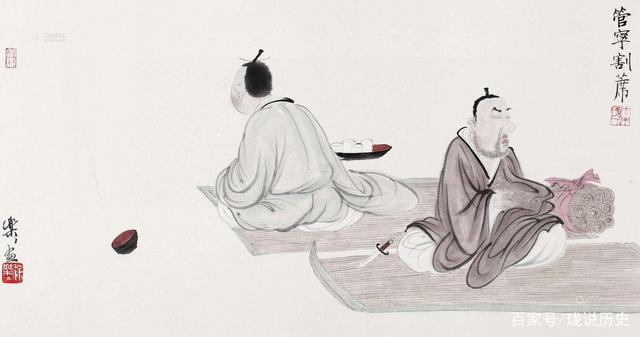 割席断交告诉了我们什么,割席断交告诉我们什么道理 15字