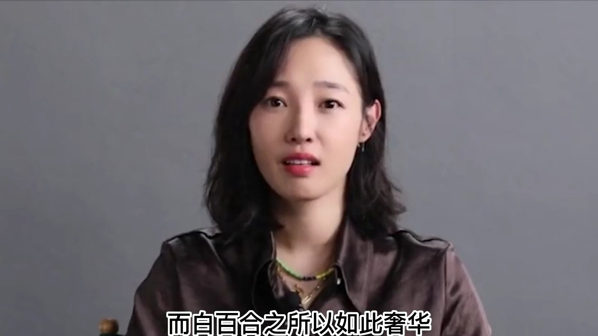 白百合一阳指,白百何的一指禅原图
