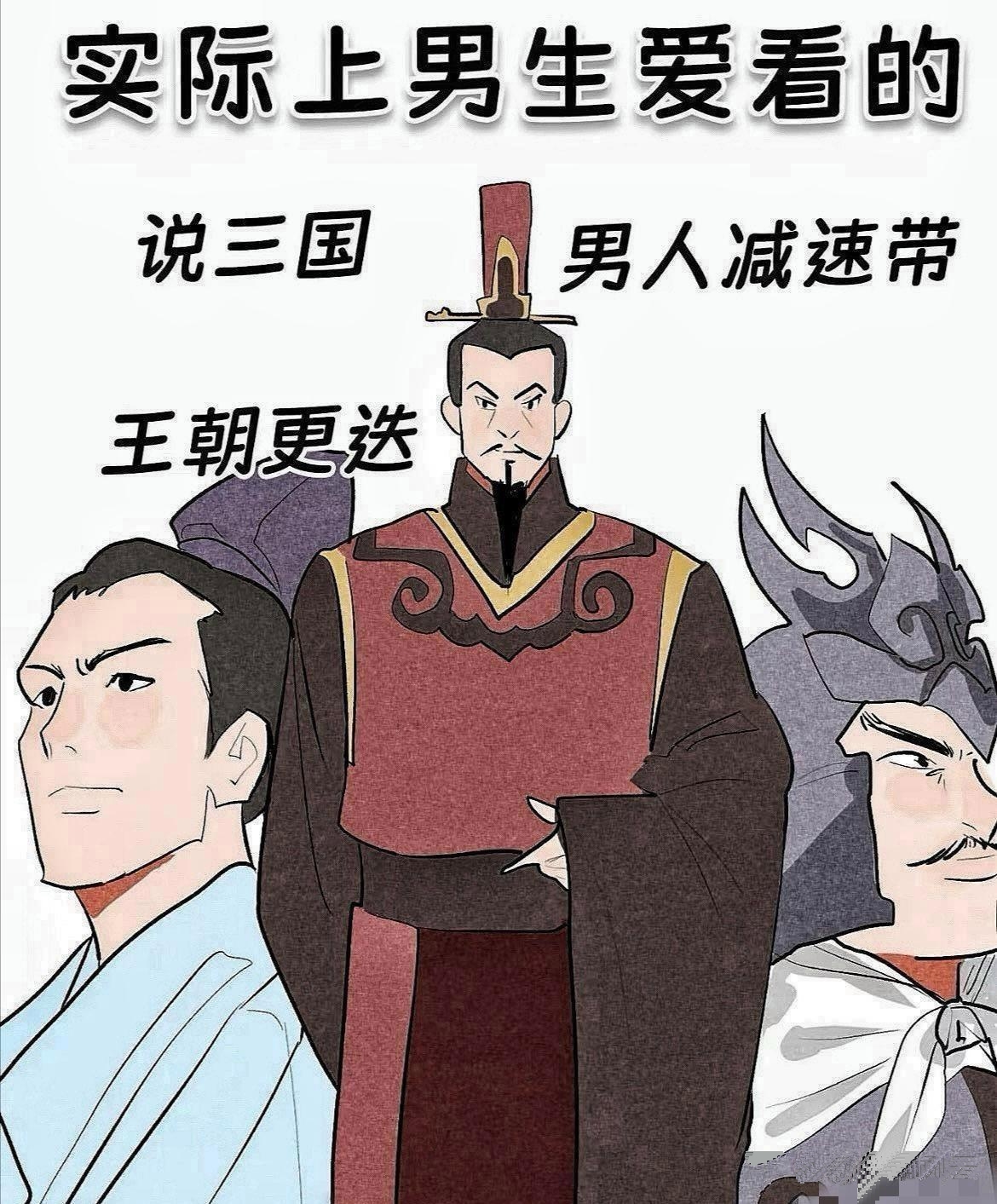 闻仲为什么不帮比干,闻仲为什么不投靠西岐