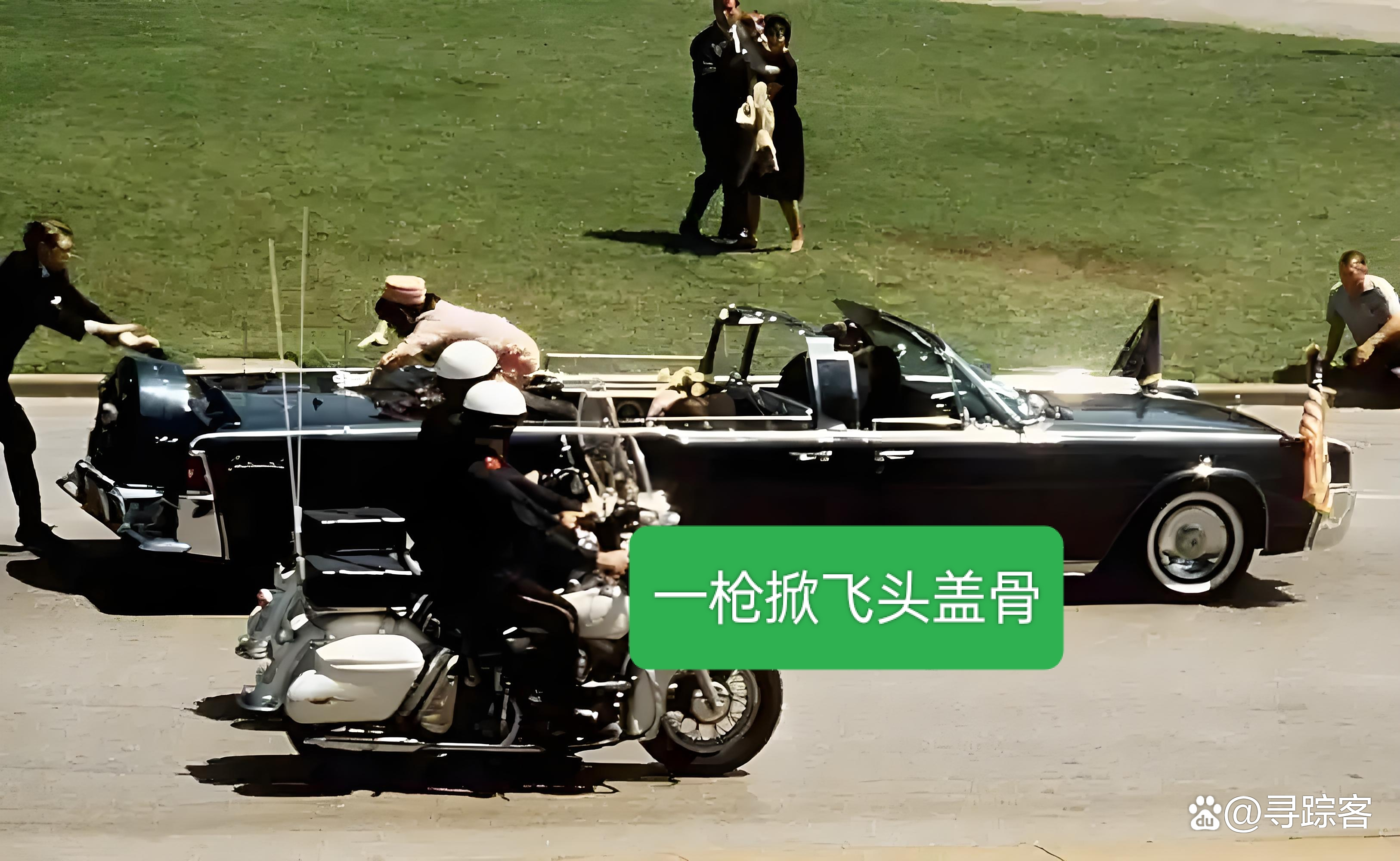 肯尼迪为什么被杀的简单介绍