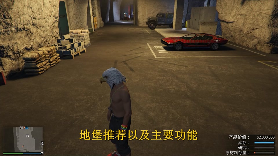 gta5地堡可以换吗,gta5地堡可以改装什么载具