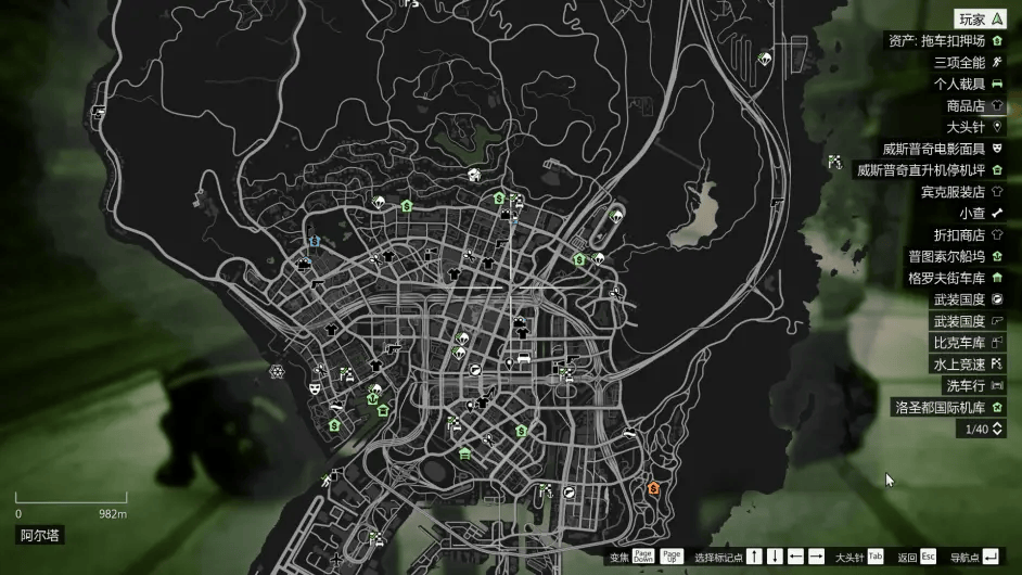 gta5地堡可以换吗,gta5地堡可以改装什么载具
