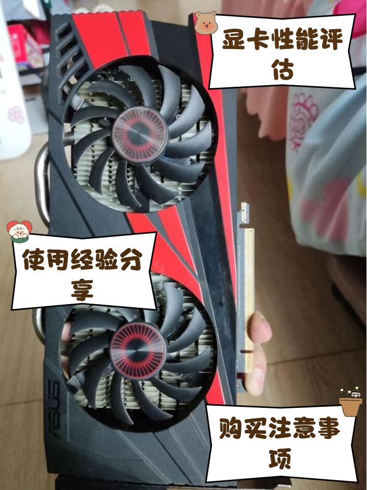 gtx10606g能坚持几年,gtx1060 6g能坚持几年