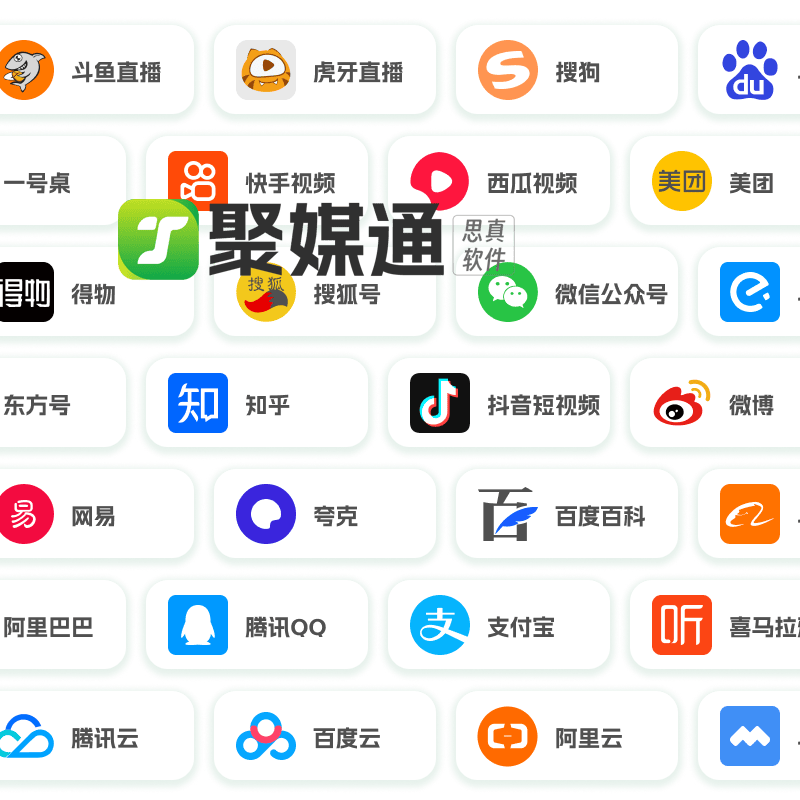 今日头条客户端在哪里,今日头条客户端在哪里找