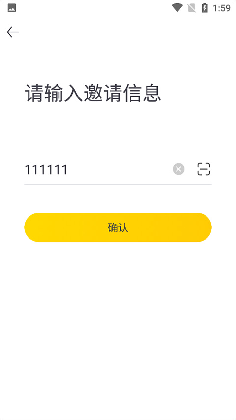 包含蜜源app买东西靠谱吗的词条
