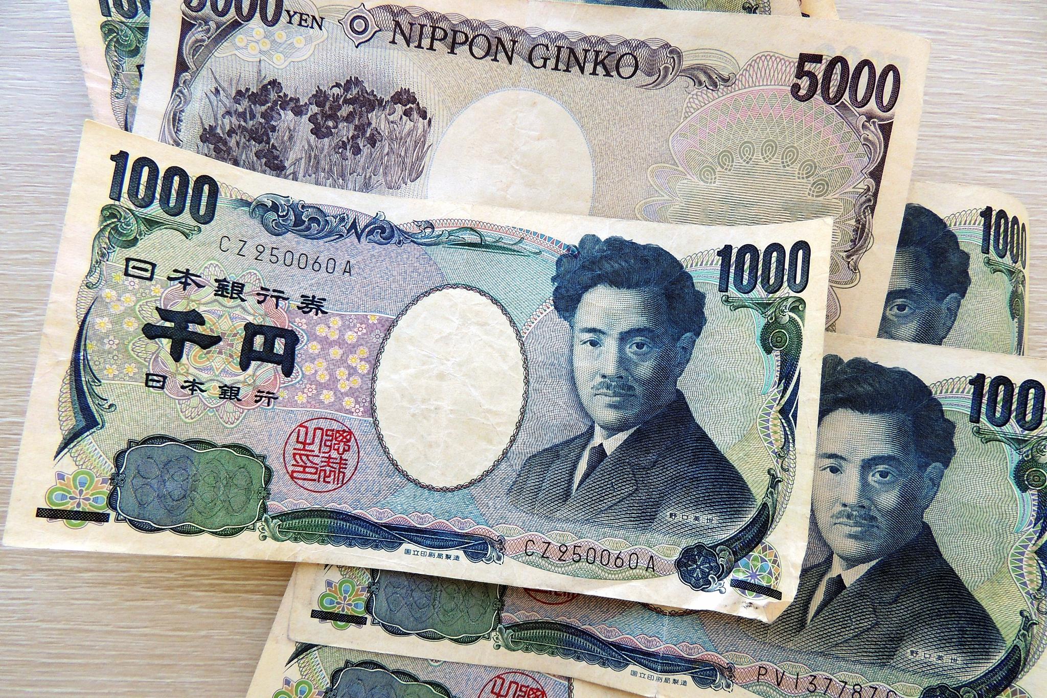 1000人民币换多少日元,1000人民币换多少日元可以在日本多久