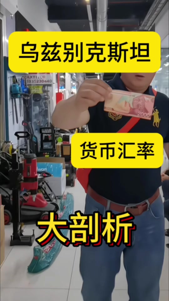 人民币加币,人民币加币汇率今日价格查询