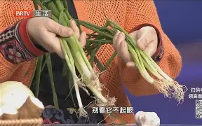 还阳丹多少钱一盒,还阳丹多少钱一盒?